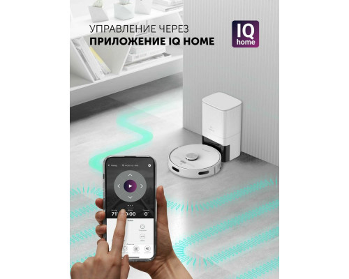 Робот-пылесос POLARIS PVCRDC G2 6002 WIFI IQ Home белый