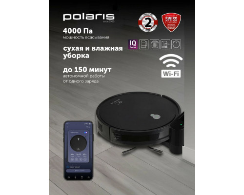 Робот-пылесос Polaris PVCR G2 0926W WIFI IQ Home черный