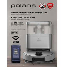 Робот-пылесос POLARIS PVCRAC 7290 WIFI IQ Home серый