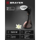 Отпариватель BRAYER BR4127