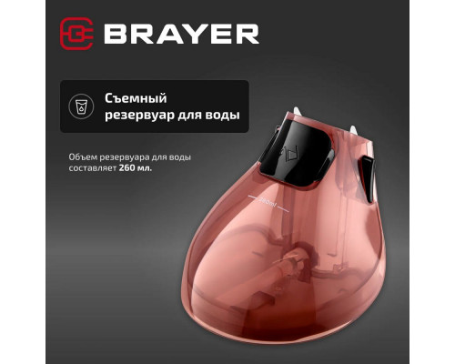 Отпариватель BRAYER BR4127