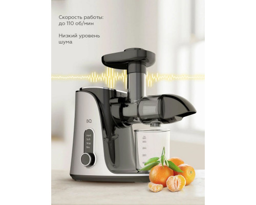 Соковыжималка BQ J2001 черный-Серебро