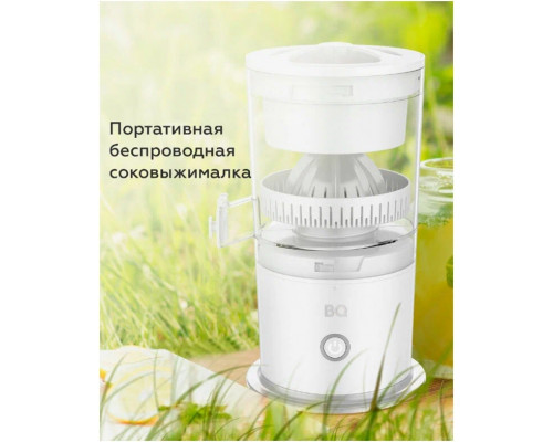 Соковыжималка BQ J3000 белый