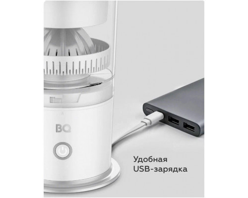 Соковыжималка BQ J3000 белый