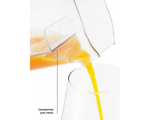 Соковыжималка Kitfort KT-1116