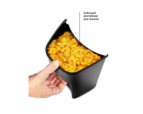 Соковыжималка Kitfort KT-1116