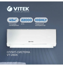 Сплит-система Vitek VT-2515 белый