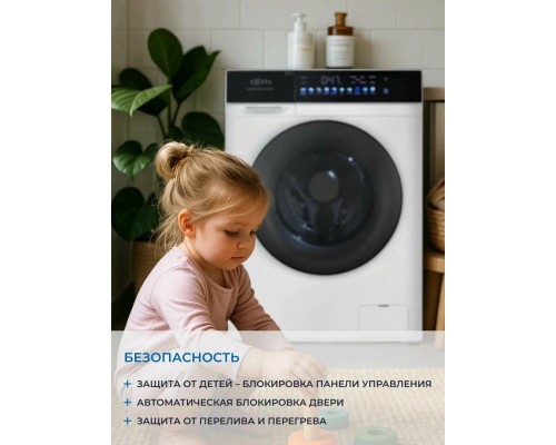 Стиральная машина ZUGEL ZWDF107121I