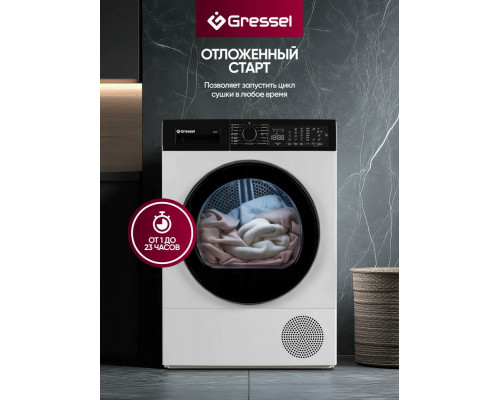 Сушильная машина GRESSEL UWD705