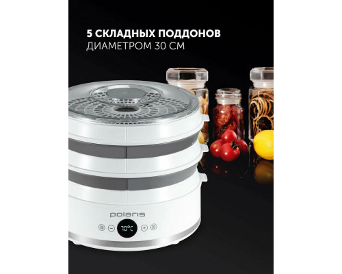 Сушилка для овощей и фруктов POLARIS PFD 2808V белый