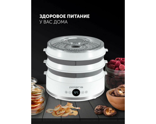 Сушилка для овощей и фруктов POLARIS PFD 2808V белый