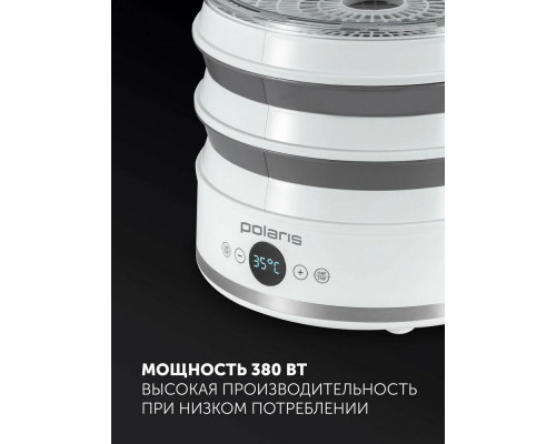 Сушилка для овощей и фруктов POLARIS PFD 2808V белый
