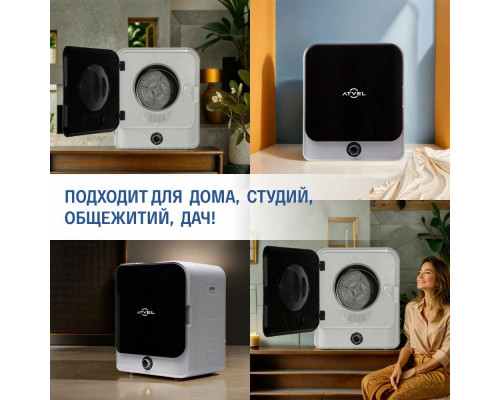 Сушильная машина ATVEL Beatle SE 01