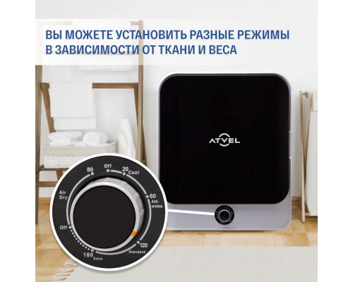 Сушильная машина ATVEL Beatle SE 01