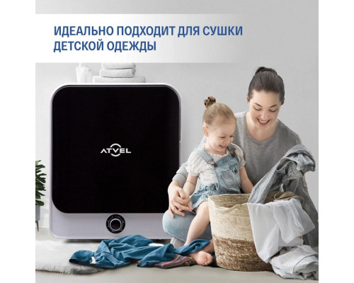 Сушильная машина ATVEL Beatle SE 01