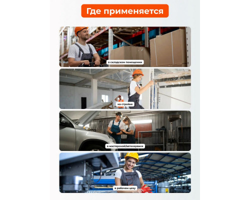 Тепловая пушка ASILAK SLG-10000