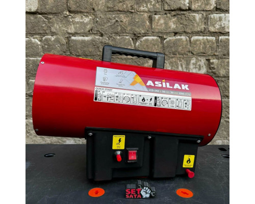 Тепловая пушка ASILAK SLG-30000