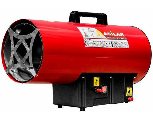 Тепловая пушка ASILAK SLG-50000