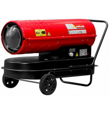 Тепловая пушка ASILAK SLD-50000