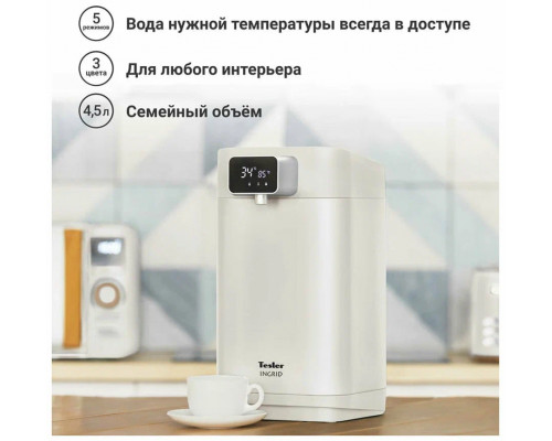 Термопот TESLER TP-5000 WHITE