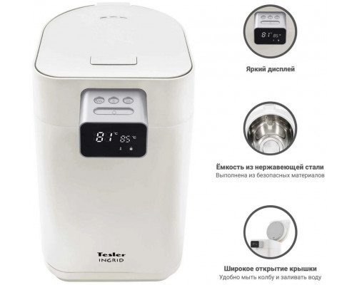 Термопот TESLER TP-5000 WHITE