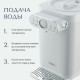 Термопот TESLER TP-5030 WHITE