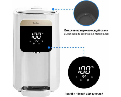 Термопот TESLER TP-5045 WHITE