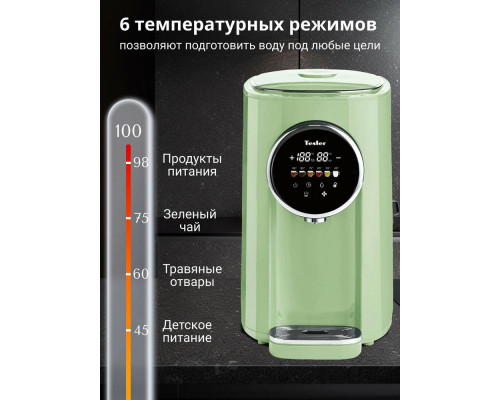 Термопот TESLER TP-5050 GREEN
