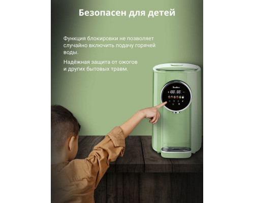 Термопот TESLER TP-5050 GREEN
