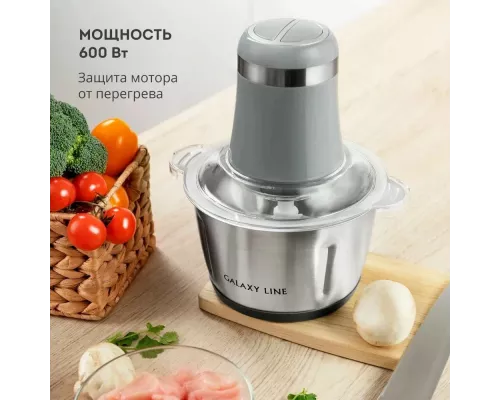 Измельчитель Galaxy Line GL 2367