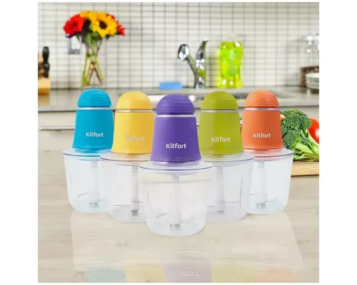 Измельчитель Kitfort КТ-3016-5 желтый