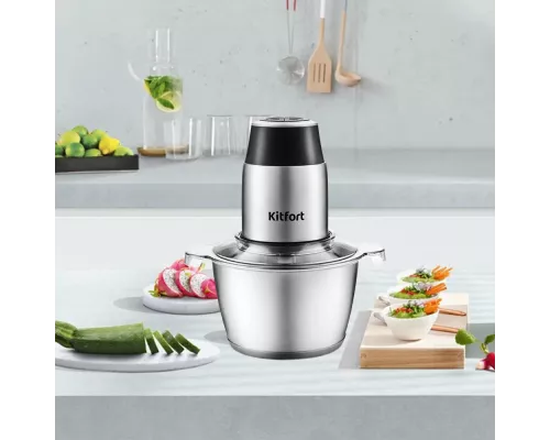 Измельчитель Kitfort КТ-3024 серебристый