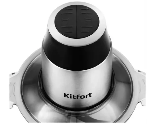 Измельчитель Kitfort КТ-3024 серебристый