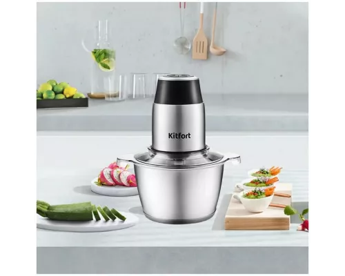 Измельчитель Kitfort КТ-3024 серебристый