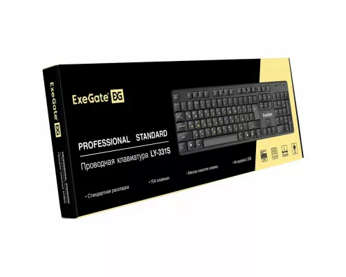 Клавиатура ExeGate LY-331S
