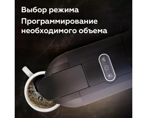 Кофеварка BQ CM3000 черный