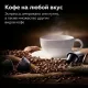 Кофеварка BQ CM3000 черный