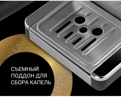 Кофеварка Polaris PCM 4006A черный