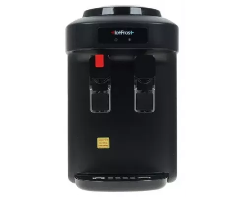 Кулер HotFrost D65EN черный