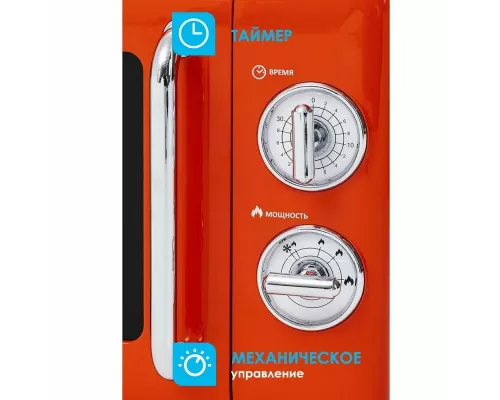 Микроволновая печь MANYA M20MR01O