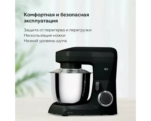 Миксер BQ MX342 черный