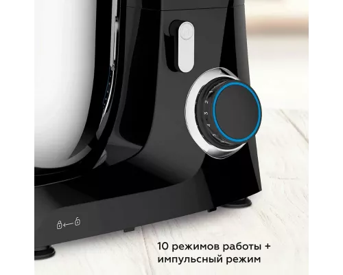 Миксер BQ MX342 черный