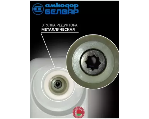 Мясорубка Белвар КЭМ-П2У-302-07