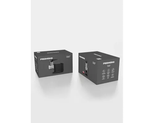 Мясорубка REDMOND MG-506 черный