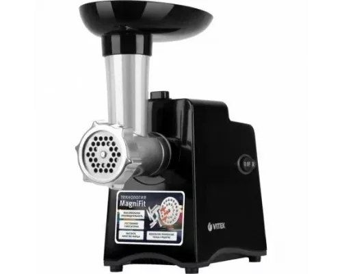 Мясорубка Vitek VT-3644