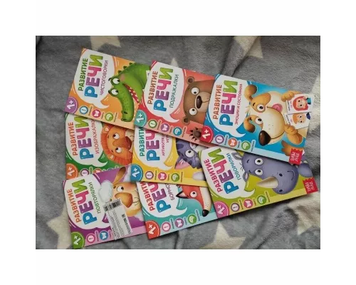 Мясорубка Vitek VT-3644