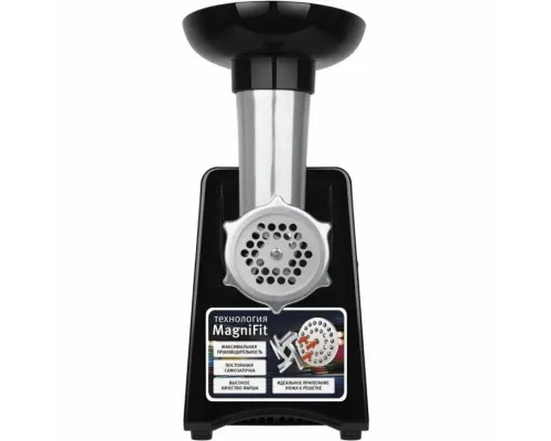 Мясорубка Vitek VT-3644