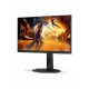 Монитор 23.8" AOC 24G4HX Fast IPS 1920x1080, 200 Гц, 0.3 мс (MPRT), 16:9, 300 кд/м², HDR10, HDMI 2.0, DP 1.4, 3.5 Jack, динамики (2x2 Вт), Adaptive-Sync, черный
