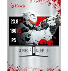 Монитор 23.8" BLOODY MN240F IPS 1920x1080, 180 Гц, 1 мс, 16:9, 280 кд/м², 2xHDMI, 1xDP, 1x3.5 мм, 2x2 Вт, черный