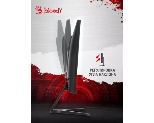 Монитор 23.8" BLOODY MN240F IPS 1920x1080, 180 Гц, 1 мс, 16:9, 280 кд/м², 2xHDMI, 1xDP, 1x3.5 мм, 2x2 Вт, черный